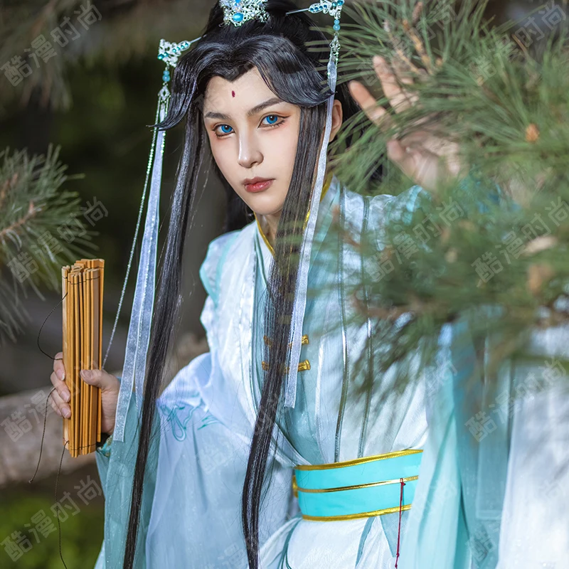 Shi Qingxuan Cosplay Costume F - Anime Cosplay Ladies recension och pris