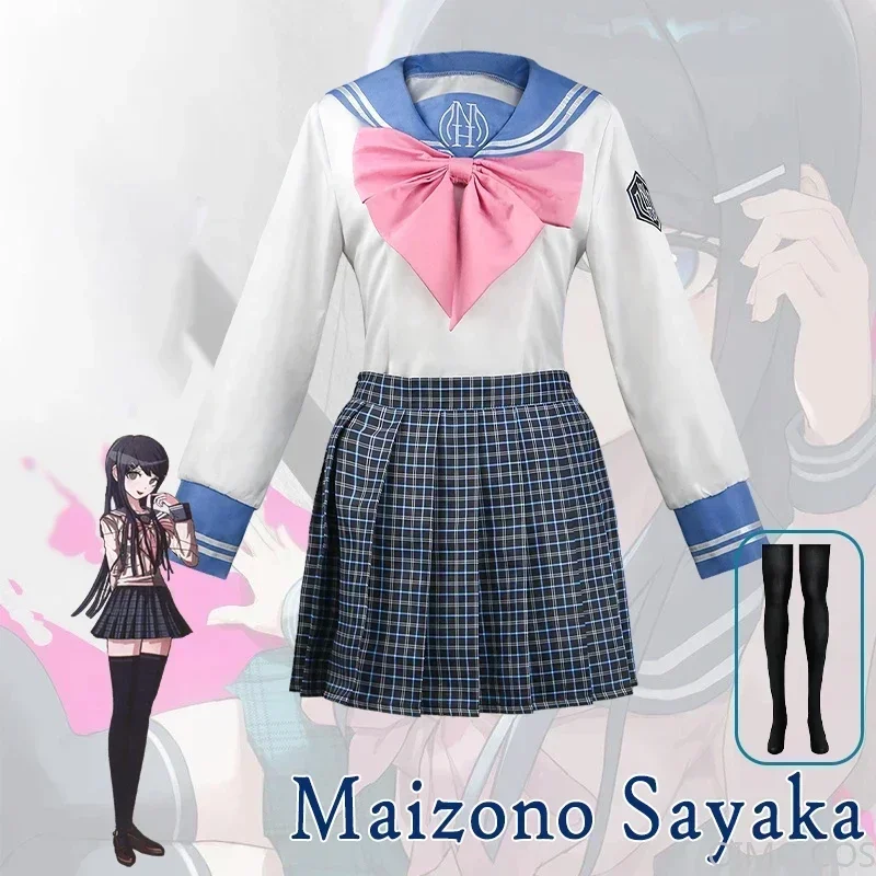 Maizono Sayaka Cosplay  Anime  - Anime Cosplay Jumpsuit recension och pris