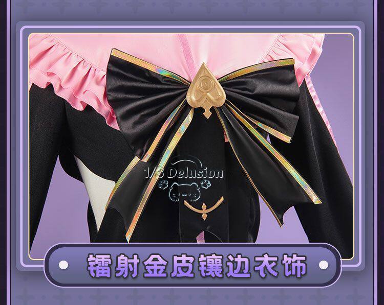 Arcaea Tairitsu Initial Confli - Anime Cosplay Ladies recension och pris