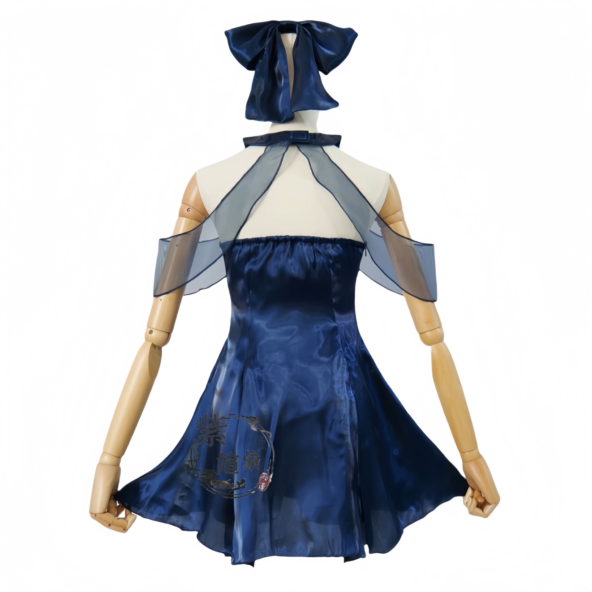 Blue Archive  Chunxiang dark b - Anime Cosplay Blue Hair recension och pris