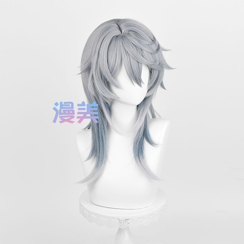 HSR Sunday Cosplay Wig 52cm Gr - Anime Cosplay Blue Hair recension och pris
