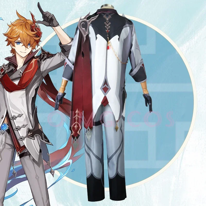 Genshin Impact Tartaglia Cospl - Anime Cosplay Jumpsuit recension och pris