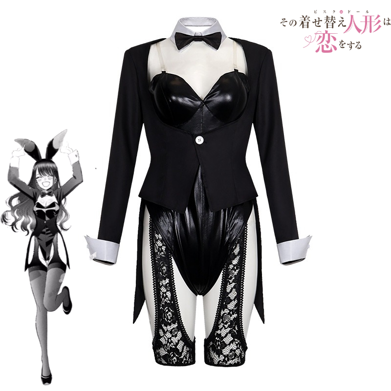 My Dress-Up Darling Cosplay Co - Kitagawa Anime Cosplay recension och pris