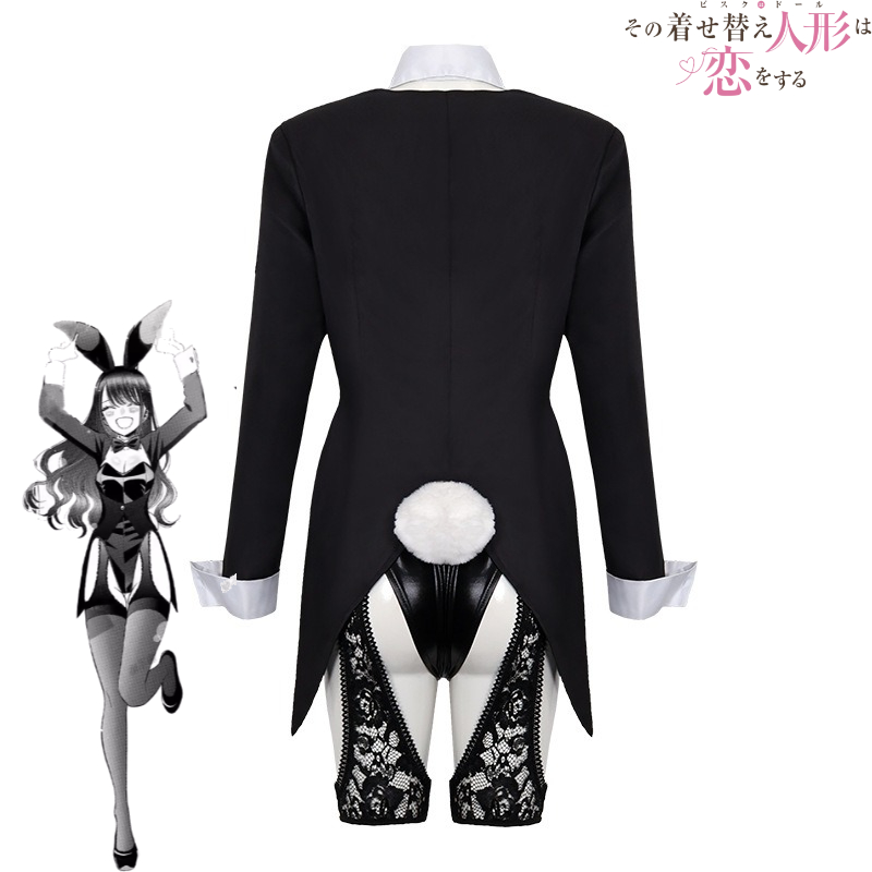 My Dress-Up Darling Cosplay Co - Kitagawa Anime Cosplay recension och pris