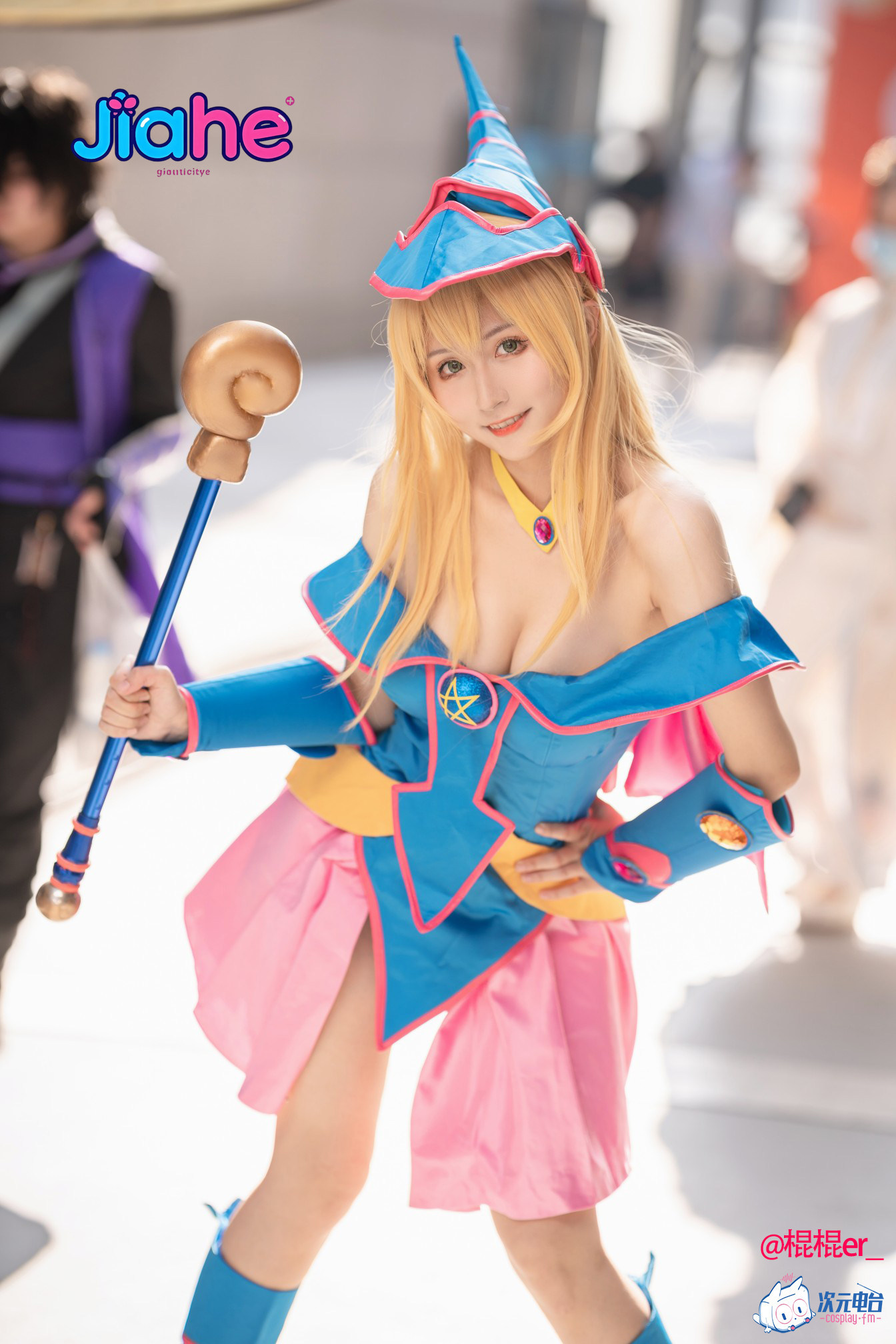 Dark Magician Girl Anime Yu-Gi - Anime Cosplay Jumpsuit recension och pris