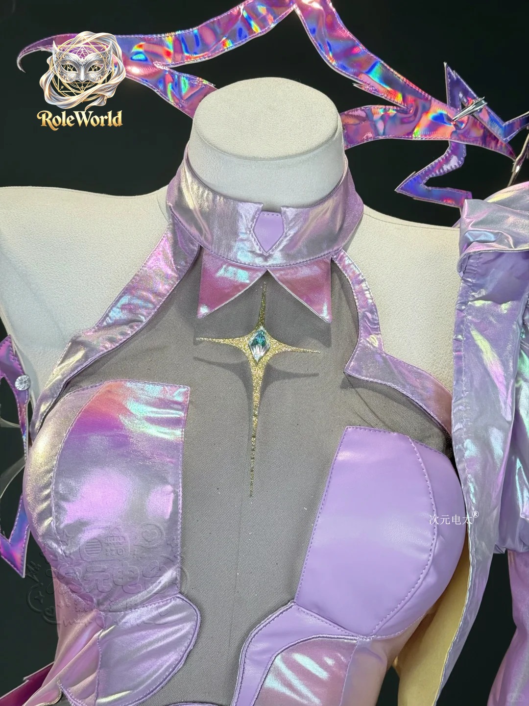 Anis Superstar Starlight Cospl - Anime Cosplay Ladies recension och pris