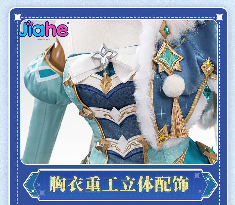 Vesna Genshin Impact Cosplay C - Anime Cosplay Ladies recension och pris