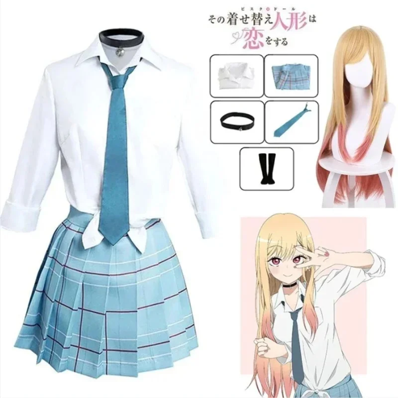 Anime My Dress Up Darling Kita - Kitagawa Anime Cosplay recension och pris