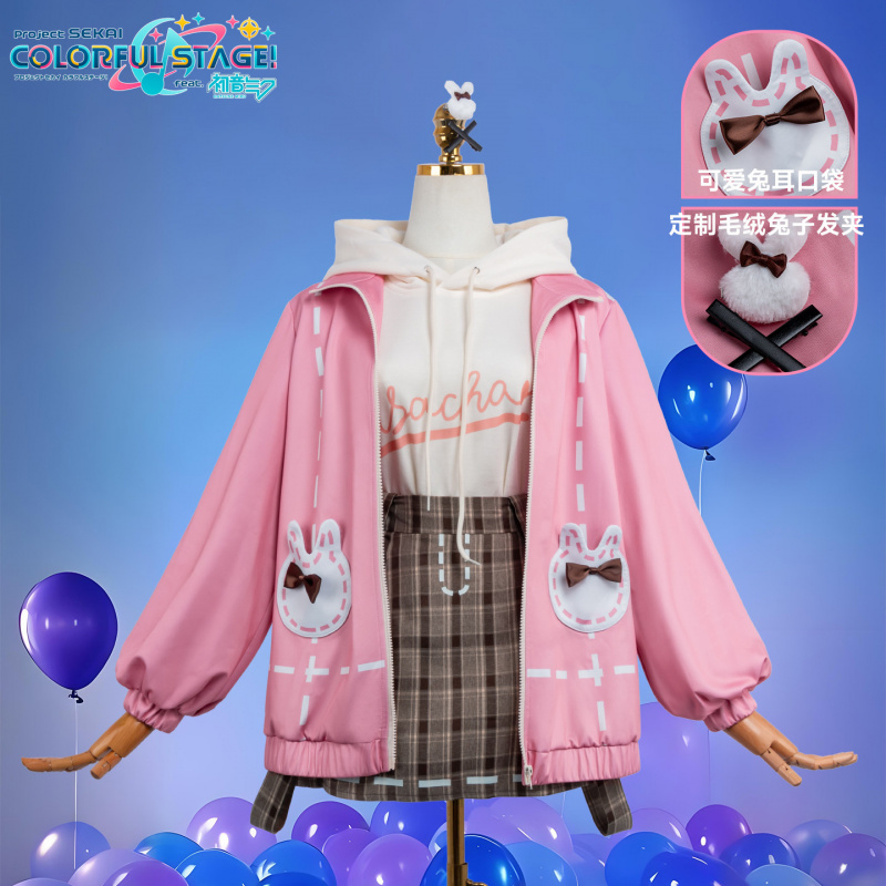 Anime PJSK Otori Emu emu Cospl - Anime Cosplay Ladies recension och pris