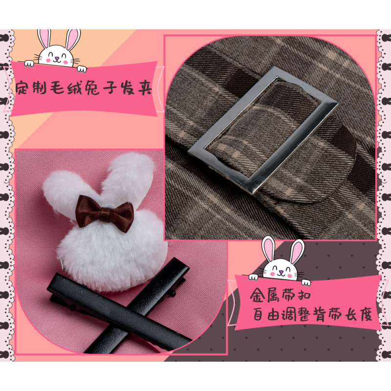 Anime PJSK Otori Emu emu Cospl - Anime Cosplay Ladies recension och pris
