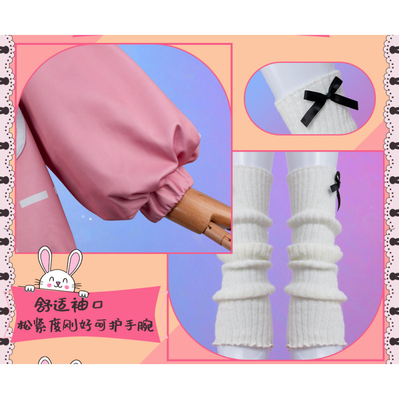 Anime PJSK Otori Emu emu Cospl - Anime Cosplay Ladies recension och pris