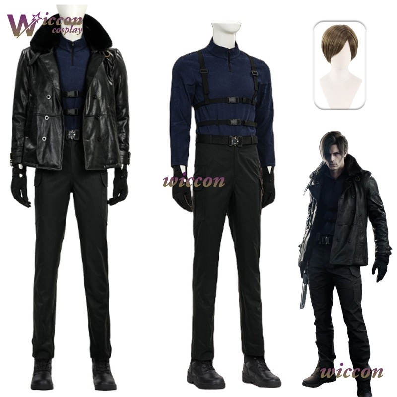 Kosplay Requiem Resident Cos E - Anime Cosplay Jumpsuit recension och pris
