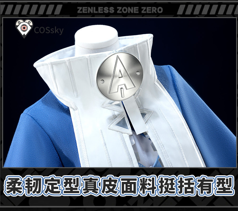 Zenless Zone Zero Norma Hollow - Anime Cosplay Ladies recension och pris