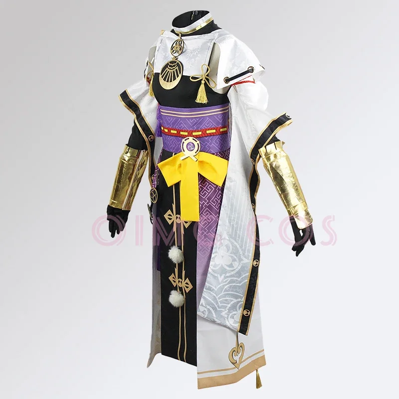 Kujo Sara Cosplay Costume Gens - Anime Cosplay Ladies recension och pris