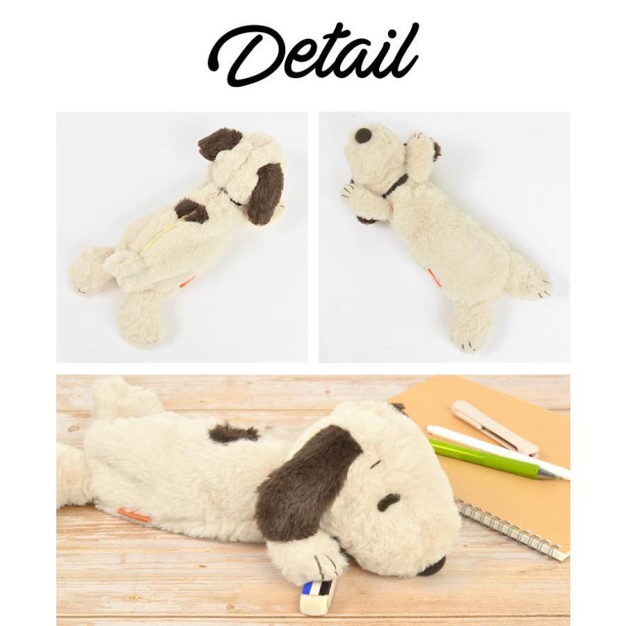 Pencil Case Cute Cartoon Pouch - Anime Cosplay Idea recension och pris