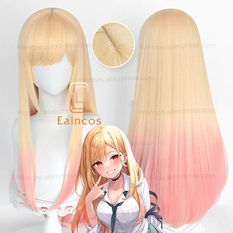 Anime Marin Kitagawa Cosplay W - Kitagawa Anime Cosplay recension och pris