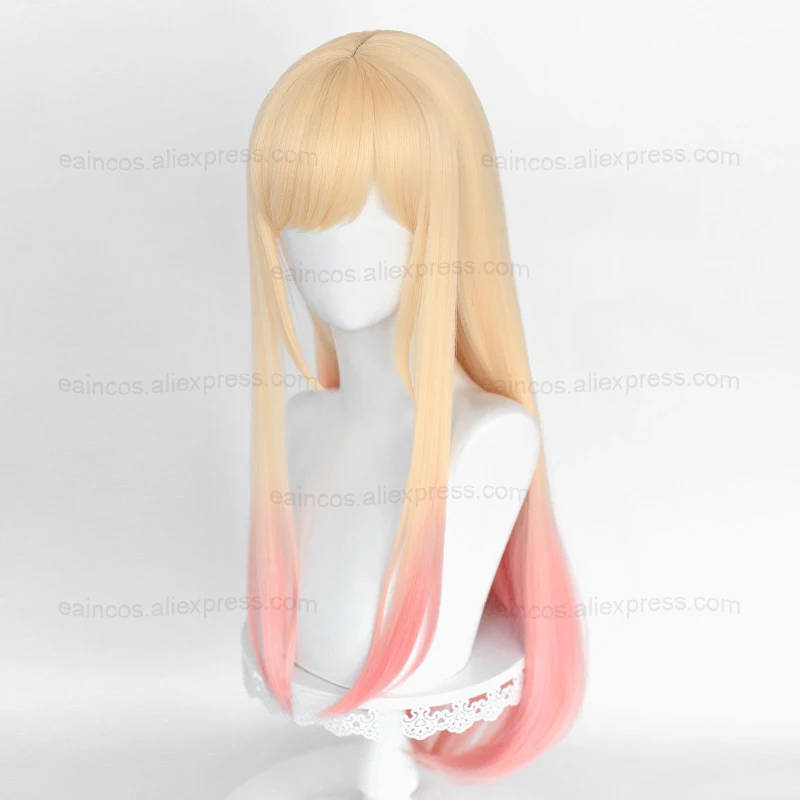 Anime Marin Kitagawa Cosplay W - Kitagawa Anime Cosplay recension och pris