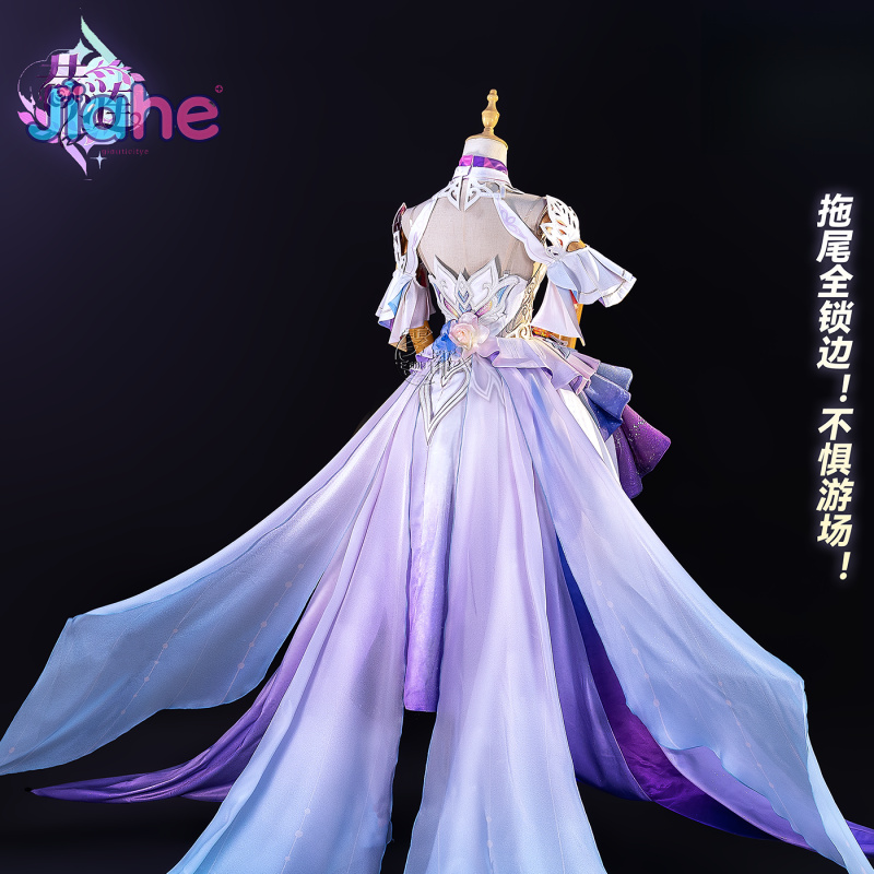 Game Honkai：Star Rail Cyrene C - Anime Cosplay Ladies recension och pris