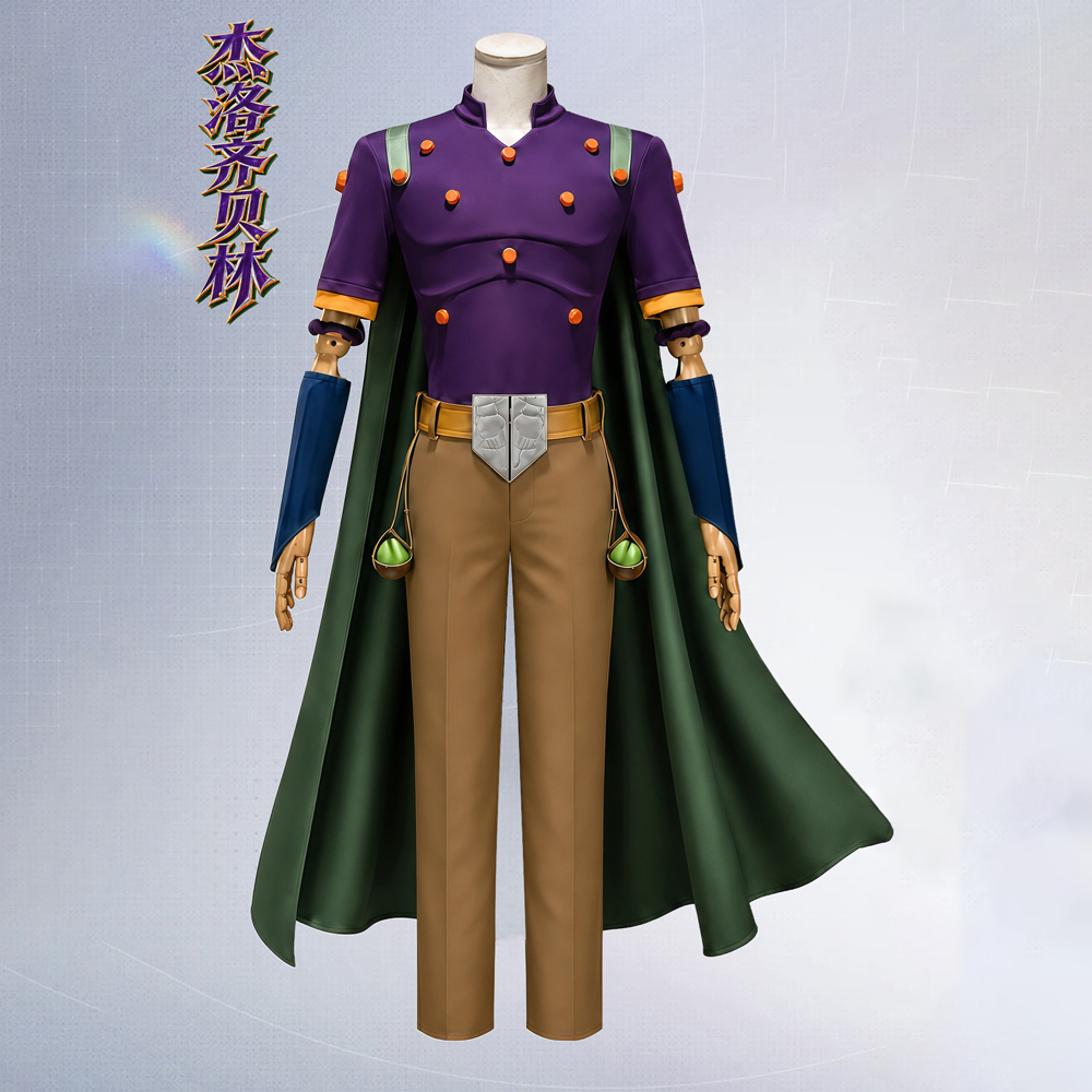 Anime JOJO Julius Caesar Zeppe - Anime Cosplay Ladies recension och pris